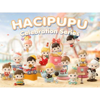 【盒蛋廠】POPMART 泡泡瑪特HACIPUPU慶典 全十二款 6941448698579 現貨中國盒玩、指定款銷售