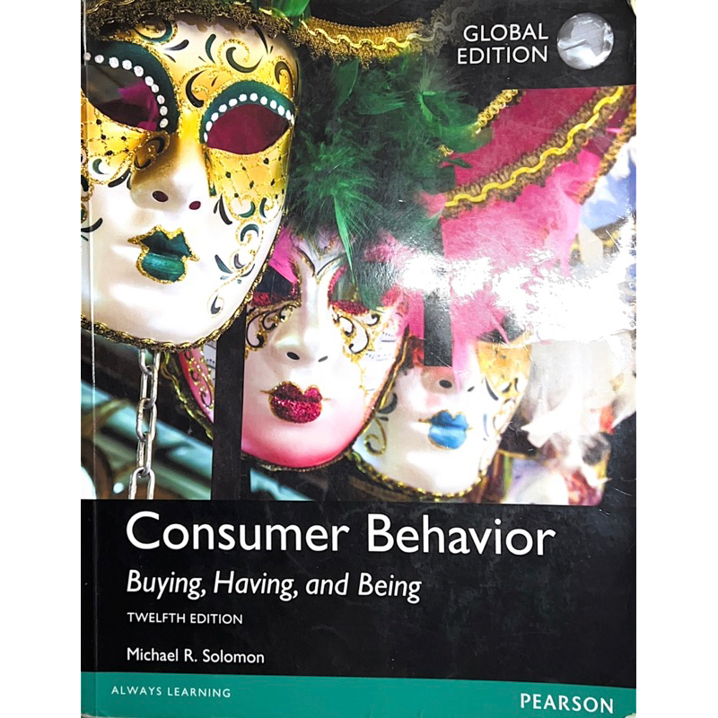 行銷學用書 消費者行為 consumer behavior 12e