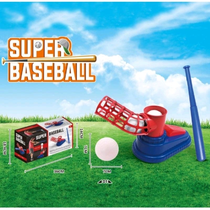 兒童棒球 玩具 腳踏款 棒球玩具 戶外運動 發球機 互動