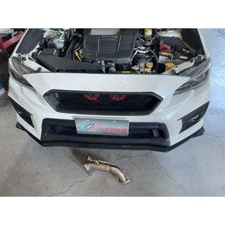 高雄 鉝捷排氣管 SUBARU WRX 直通當派 排氣管改裝 客製化