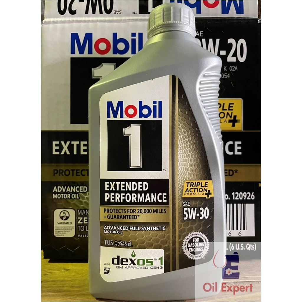 《 油品家 》Mobil 1 EP 5w30 0w20 全合成機油 (附發票)