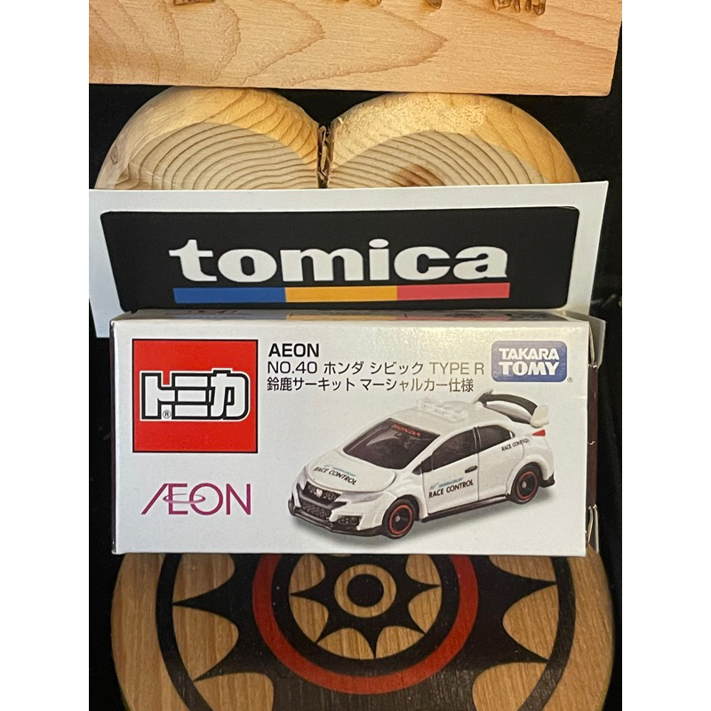 Tomica AEON 40 Honda Civic Type R 鈴鹿 安全前導車 No.40