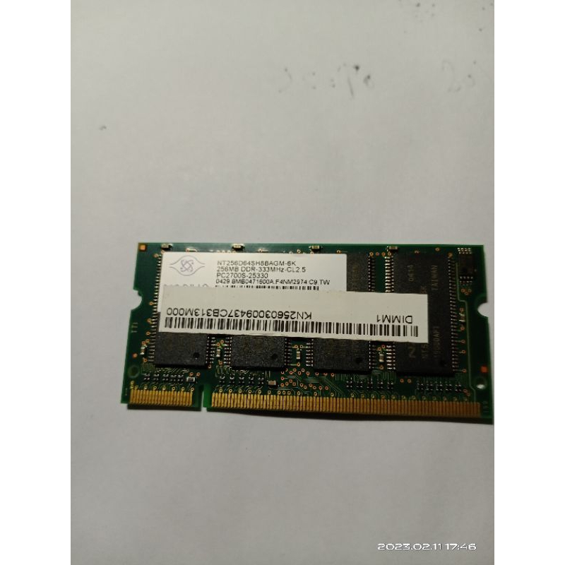 南亞 DDR333 PC2700 256MB 筆記型電腦記憶體 無保固