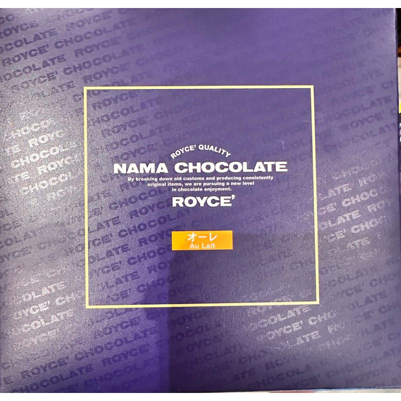 ［現貨］royce 生巧克力 經典牛奶口味 2023/04/23 到期