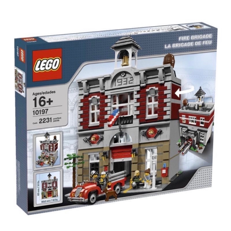 LEGO 樂高 10197 街景系列 消防局 絕版商品