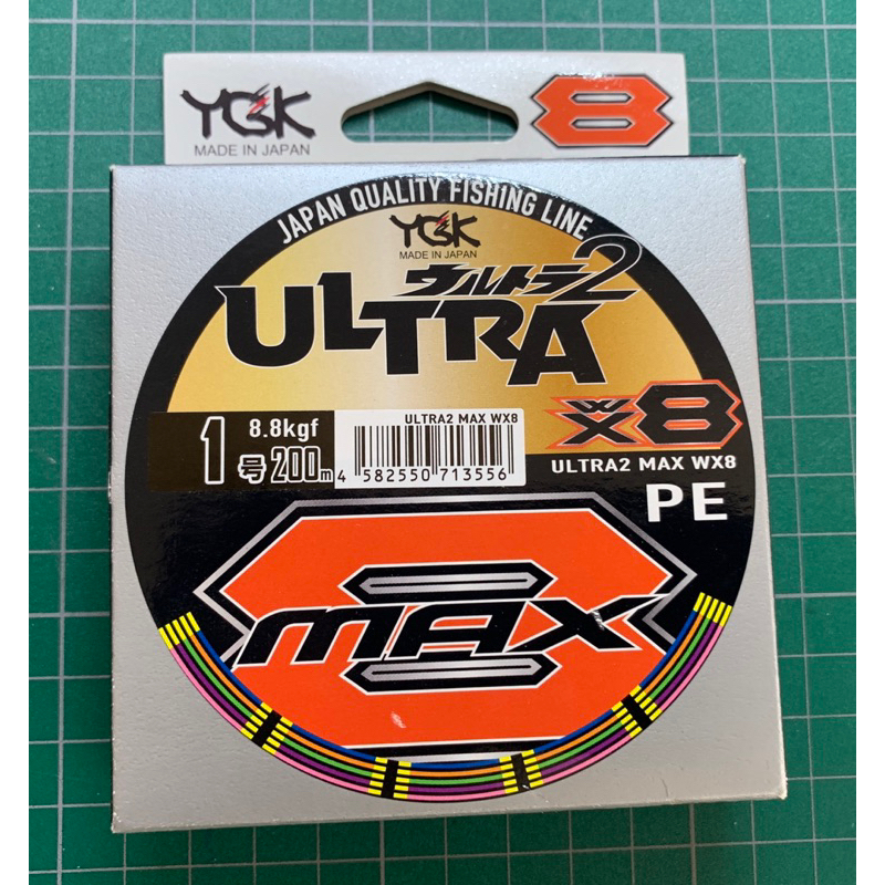 YGK ULTRA2 max x8 pe 線