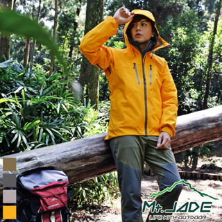 【Mt.JADE】#快速出貨 男款 Shark 3L透濕防水外套 登山必備/輕量風雨衣(4色)