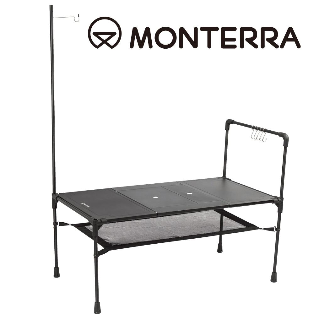 兩段可調整高度設計 Monterra i-UM Single 輕量型折疊桌｜黑色 露營 戶外 摺疊桌