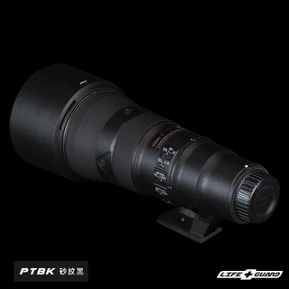 【LIFE+GUARD】Nikon AF-S 500mm F5.6 E PF ED VR 鏡頭貼膜 包膜 保護貼