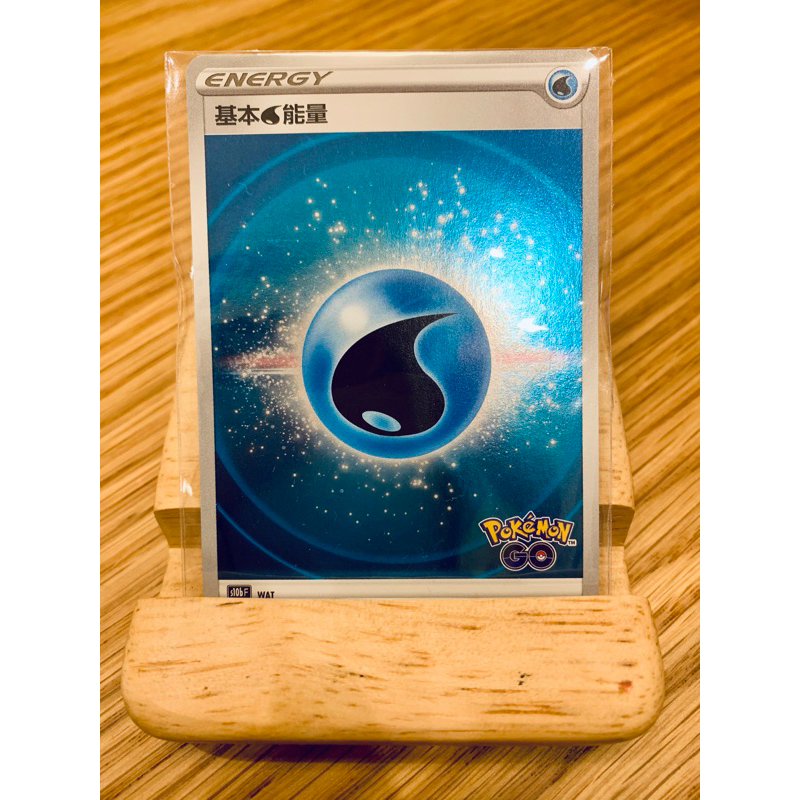 【 TOY BOY 】寶可夢 Pokémon 集換式卡牌遊戲 PTCG 基本 能量卡 水 閃卡 桌遊 全新