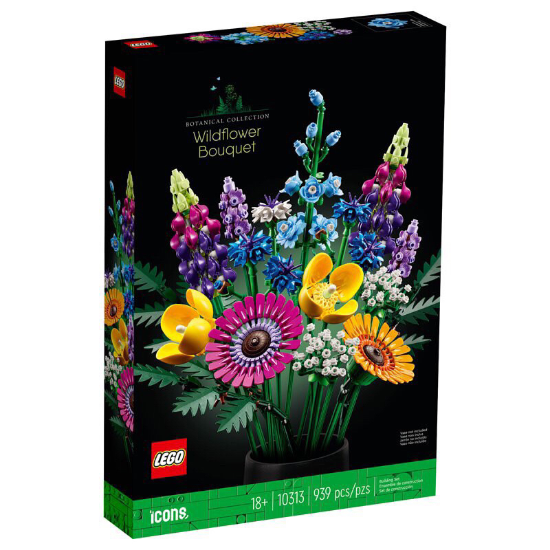 &lt;台南現貨&gt; 樂高 LEGO 10313 野花花束 / 花 花藝收藏 - LEGO ICON -