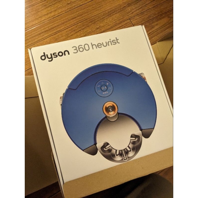 Dyson 360 heurist 掃地機器人 全新未開封