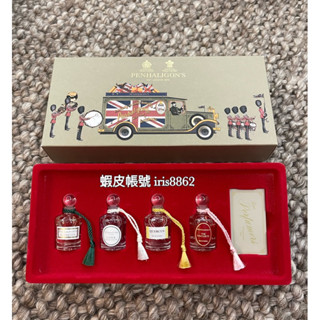 （百貨專櫃正品）Penhaligon’s 潘海利根 Penhaligons 小香 香水 5ml