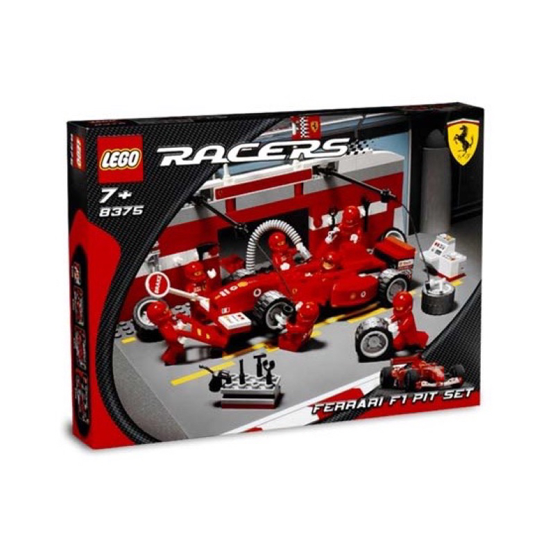 【樂高資本】LEGO 8375 Racers Ferrari F1 Pit Set全新現貨 R-5