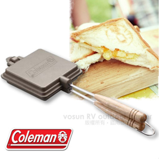 【Coleman】三明治烤盤/烤麵包架.烤吐司架烤盤.日式三明治烤具.三明治夾.烤派夾.聚會.甜點 CM-9435