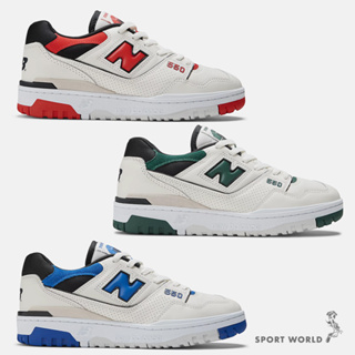 New Balance 550 男鞋 女鞋 休閒鞋 復古 紅BB550VTB/綠BB550VTC/藍BB550VTA