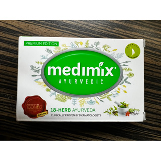 medimix 印度神皂-深綠款（草本）