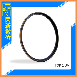 SUNPOWER TOP1 UV 58mm 超薄框保護鏡(58,湧蓮公司貨)