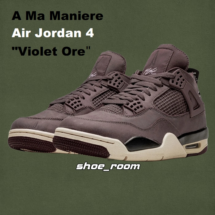 鞋的家😎A Ma Maniere x Air Jordan 4 Violet Ore 紫鑽 DV6773-220