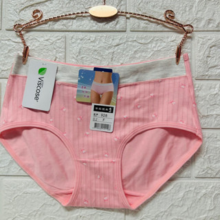 【YOYO精品屋】🧧電子發票🧧現貨❣️少女內褲 貼身 透氣 舒適三角褲
