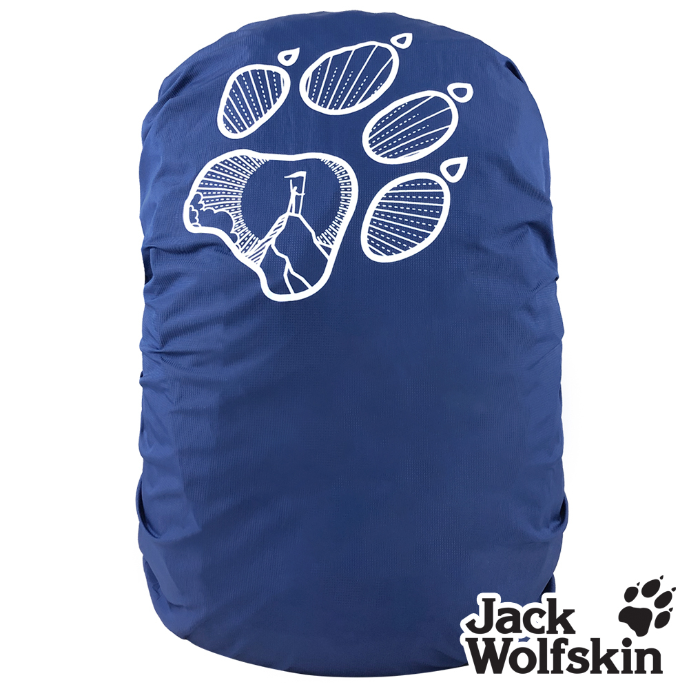 【Jack wolfskin 飛狼】狼爪防水背包雨套 (大) 65-90公升『 藍 / 紅』