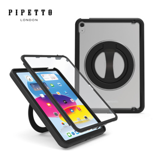 Pipetto iPad 第10代 10.9吋 X-Case 多功能防摔保護殼 - 透明/黑框