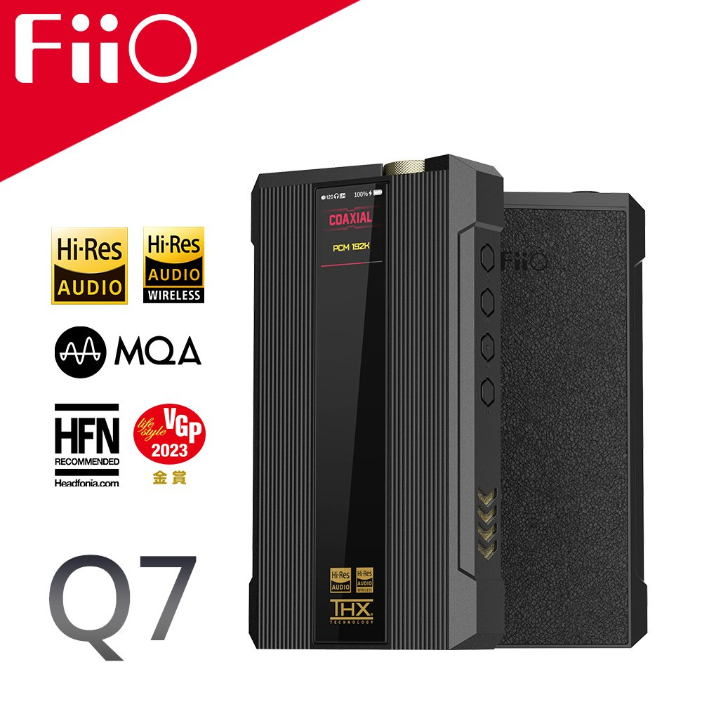 【風雅小舖】【FiiO Q7 旗艦級耳機功率擴大器】3W輸出功率/支援aptX-HD/LDAC等藍牙編碼