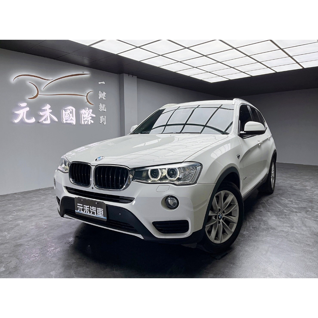 (元禾國際-阿佑)118.8萬正2017年出廠 F25型 BMW X3 xDrive20i智能領航版 2.0 汽油 羽亮