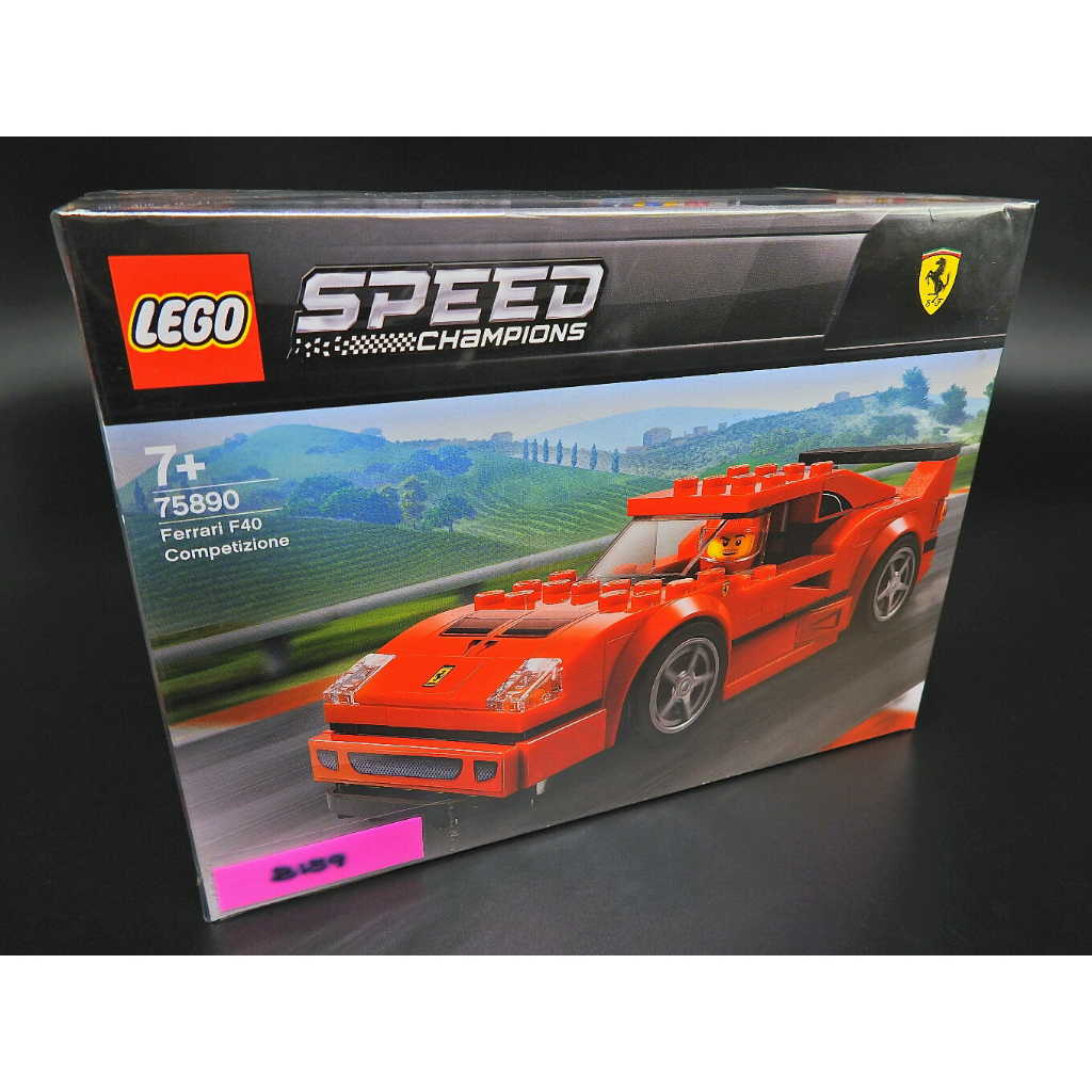 LEGO 2019 SPEED 75890 FERRARI F40 法拉利 樂高 速度 冠軍 B159