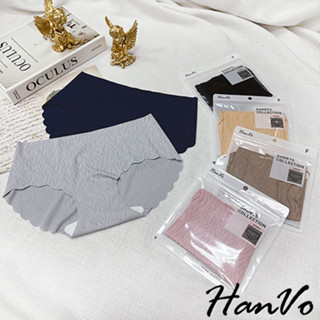 【HanVo】樹葉壓紋冰絲無痕內褲 舒適透氣親膚冰絲涼感內褲 中腰 獨立包裝 流行少女內褲 內著 A11-5652