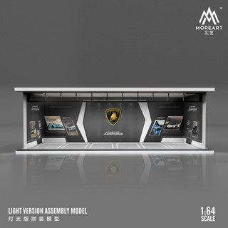 MoreArt 1:64場景燈光展示盒 MINI GT收納 TOMICA車庫 防塵箱 車庫場景 改車汽修廠模型 停車場