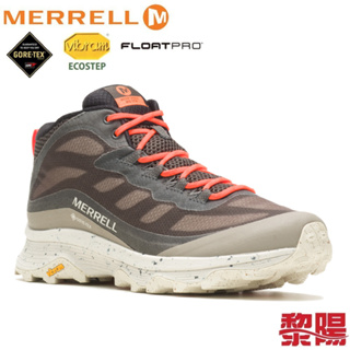 MERRELL MOAB SPEED MID GORE-TEX 防水多功能健行鞋 男款 橘褐 33ML067713