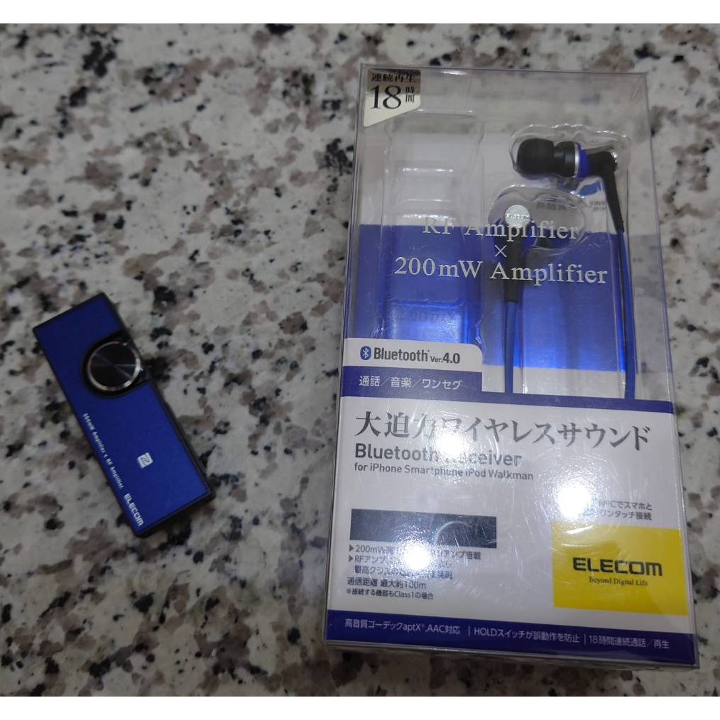 日本 ELECOM LBT-PHP500AV 藍芽 音樂 接收器 音頻 MP3