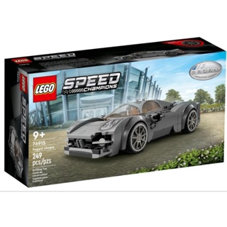 【ToyDreams】LEGO樂高 SPEED 76915 義大利超跑 帕加尼 烏托邦 Pagani Utopia