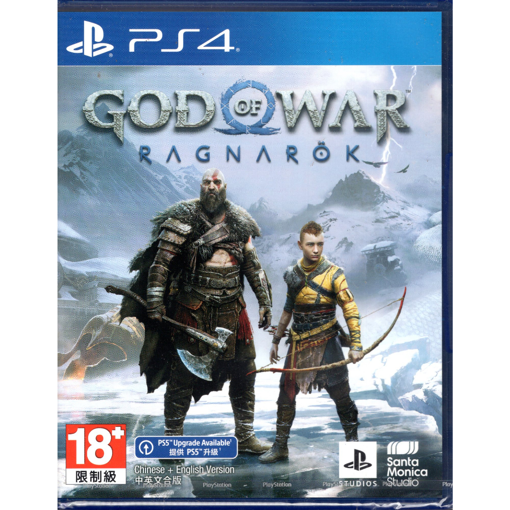 PS4遊戲 戰神 諸神黃昏 Special God of War: Ragnarok 中文版【魔力電玩】