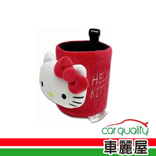 【HELLO KITTY】CT冷氣孔掛袋 KT經典PKTD017W-06(車麗屋)