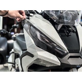 [老爸包膜店] Honda X Adv750 大燈 專用保護膜 防刮 防霧化 燻黑 犀牛皮 電腦裁切