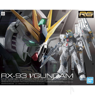[VM模玩] 現貨 萬代 RG032 RX-93 Nu 牛鋼 RG #32 1/144 BANDAI
