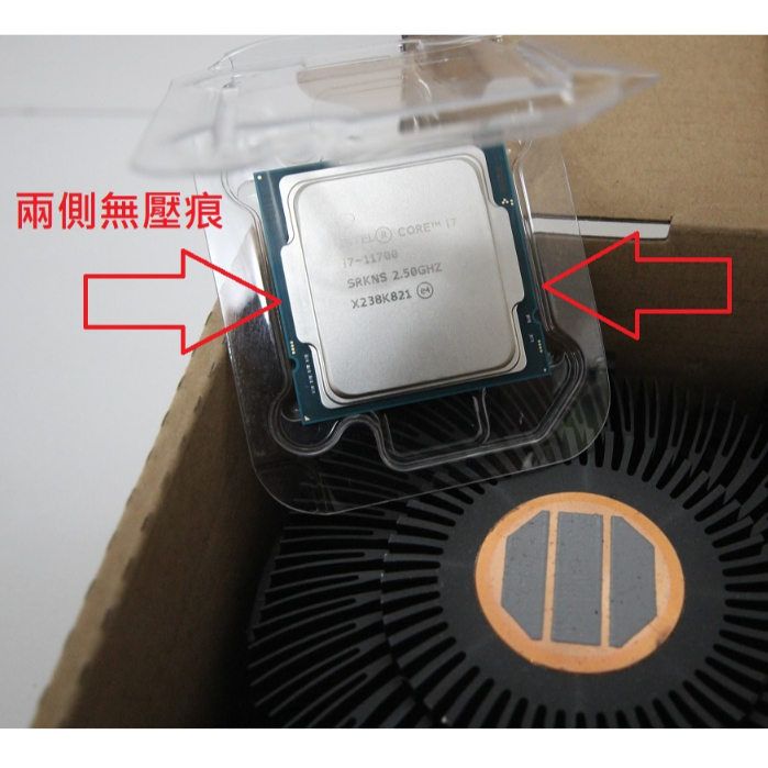 全新 未上機 [議價不回] intel i7 11700 CPU 保一年 搭微星Z590 PRO WIFI $11300