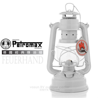 【Petromax】經典 Feuerhand 火手 古典煤油燈具(鍍鋅鋼板_SCHOTT燈罩).工業風裝飾_純白_276