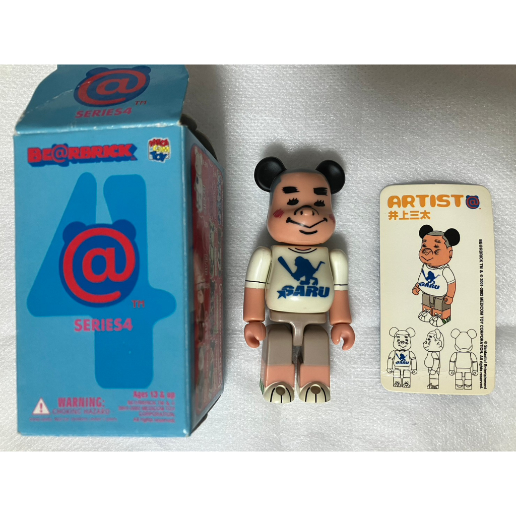 🔥現貨 🔥BE@RBRICK 庫柏力克熊100% 4代 井上三太 隱藏