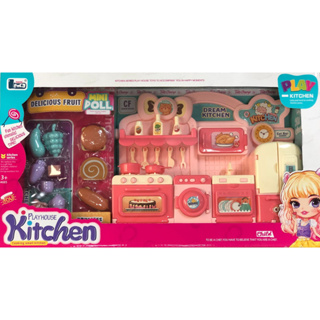 兒童廚房玩具禮盒/扮家家酒遊戲/親子互動兒童玩具