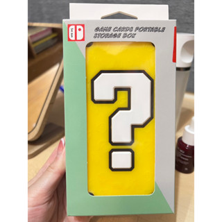 全新switch遊戲卡帶收納盒 馬力歐問號主題卡帶收納盒
