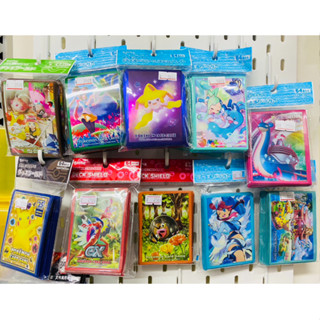 【卡牌魔女】寶可夢 PTCG 卡套 賣場 卡牌 保護套 卡牌套 人物 皮卡丘 密勒頓 周邊 牌套 卡盒