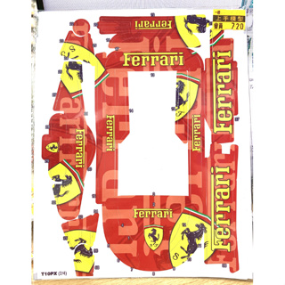 上手遙控模型 Team C FUTABA T10PX Ferrari 機身彩繪賽車貼紙 一份各4張貼紙 說明書x1