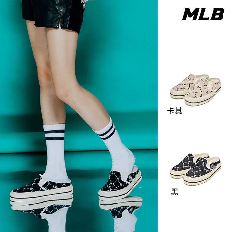 MLB穆勒鞋的價格推薦 - 2024年10月| 比價比個夠BigGo