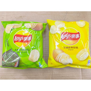 古早味零食 美國經典原味洋芋片 九州鹽燒海苔口味 樂事洋芋片 lay’s 馬鈴薯片 原味 鹽燒海苔 餅乾 零食 零嘴