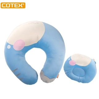 喜可褲Cotex 親子授乳枕-枕芯防水/哺乳枕/媽媽枕-藍色