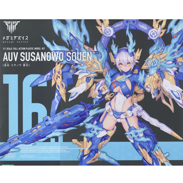 [那間店]壽屋 Megami Device 女神裝置 #16.1 皇巫 素盞鳴尊 蒼炎 組裝模型