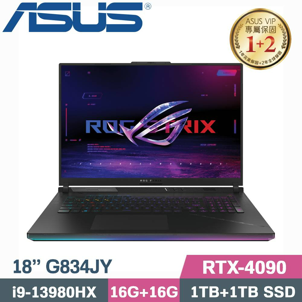 【光華小洪】華碩 ASUS G834JY-0031A13980HX-NBL (全新未拆) G834JY G834